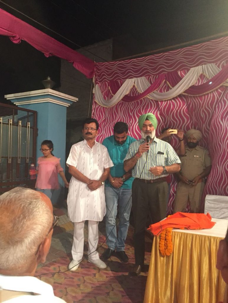 कब बनेगा आर यू बी  : राणा