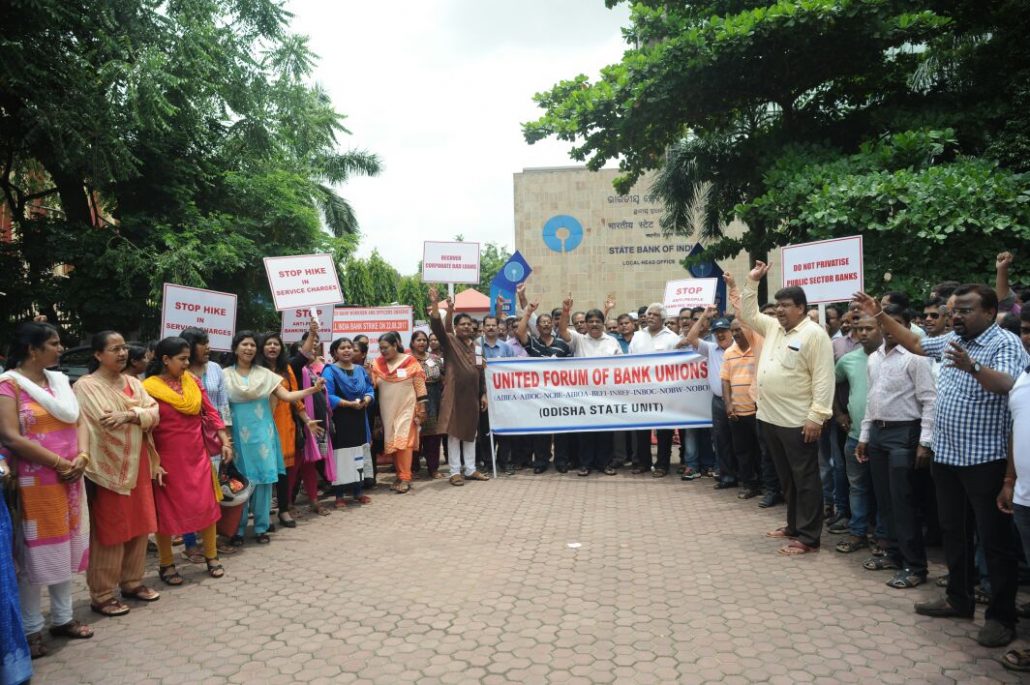 Bank Strike Hits Services; ATM Withdrawals Get Affected