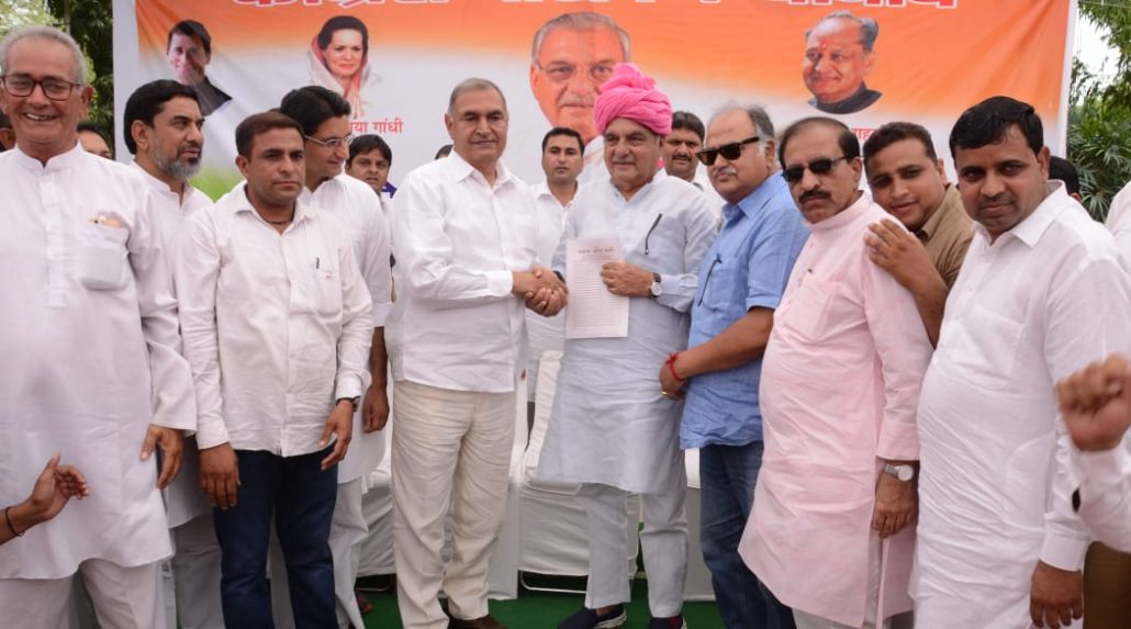 वीरेन्द्र मराठा की एकता शक्ति पार्टी का कांग्रेस में विलय