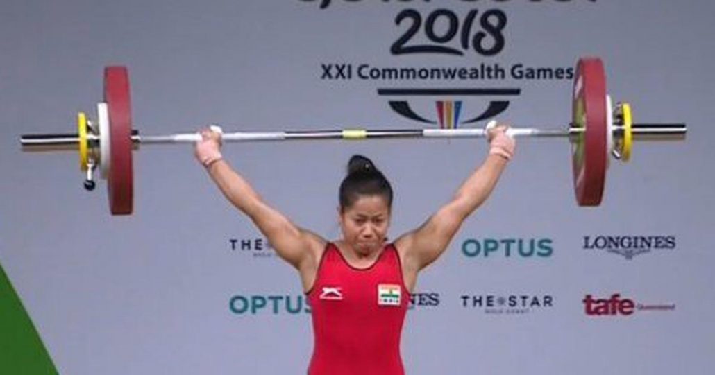 CWG gold medallist Sanjita Chanu fails dope test, provisionally suspended