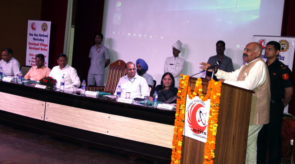 Workshop on Role of Technical Institutions in Saansad Adarsh Gram Yojana addressed by Administrator