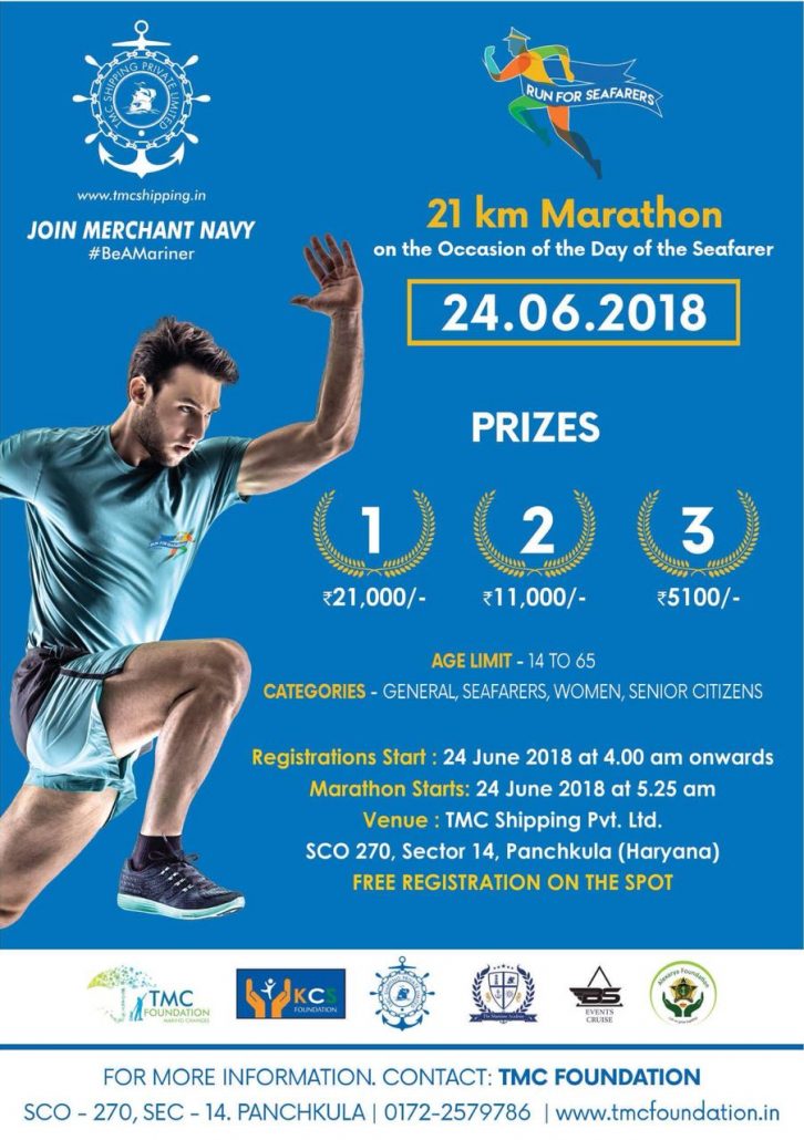 TMC & MNO organises marathon on International day of Seafarer