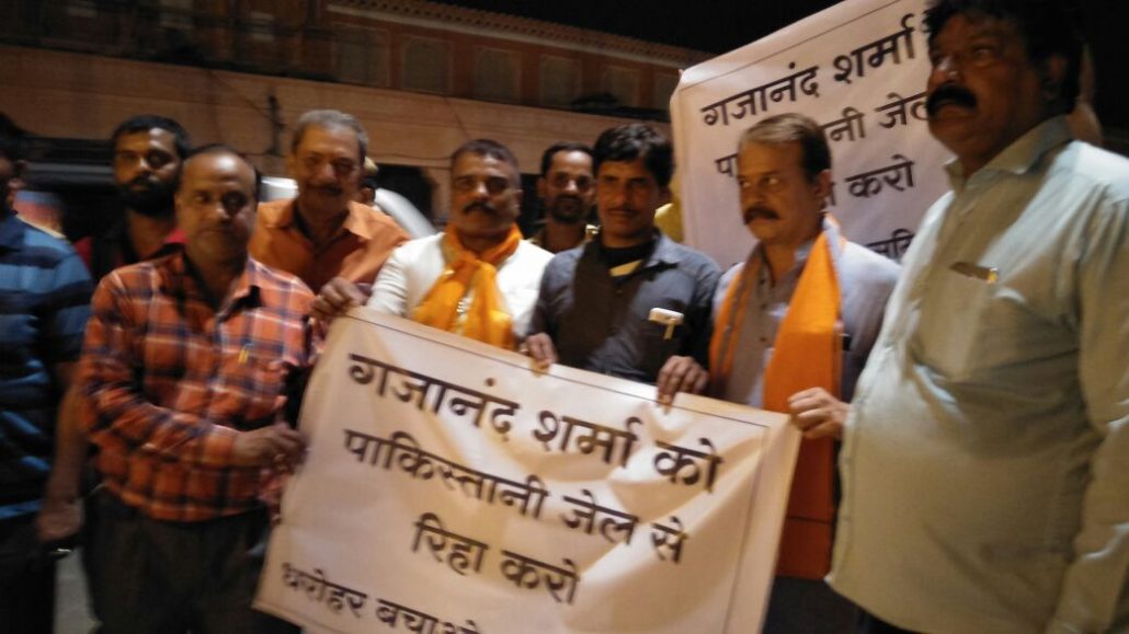 36 साल बाद जयपुर निवासी गजानंद शर्मा के जीवित होने का पता लगा