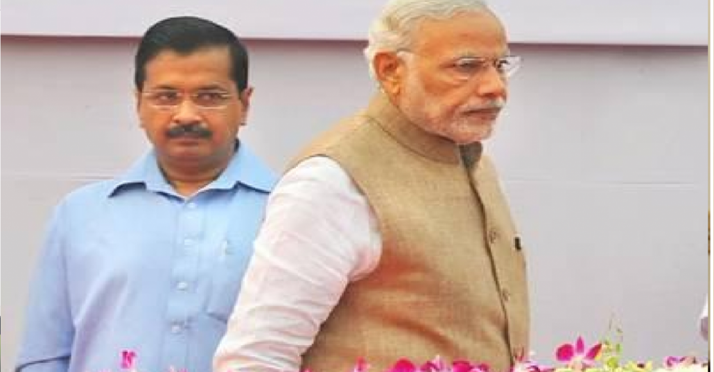 अब अरविन्द ने प्रधान मंत्री को लिया आड़े हाथ