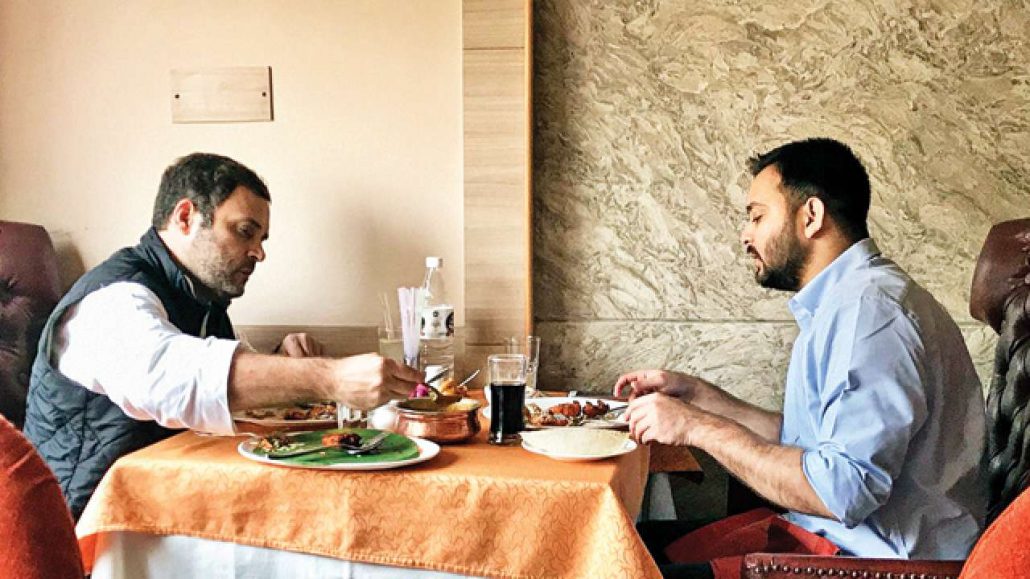 राहुल इकलौते प्रधान मंत्री पद के उम्मेदवार नहीं: तेजस्वी