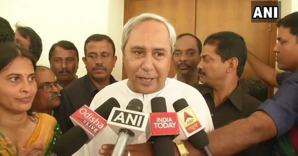 बीजू जनता दल ने सदन के शुरू होने से पहिले ही सदन का बहिष्कार किया