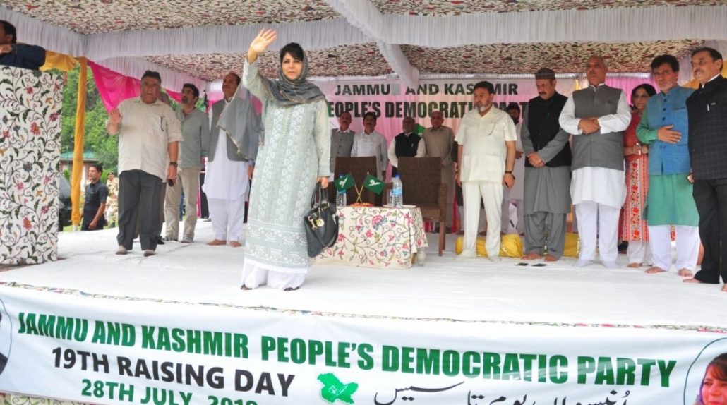 Mehbooba Mufti advised PM Modi to hold Imran Khan’s ‘hand of friendship’