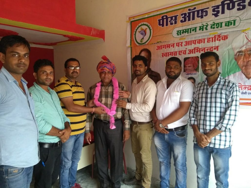 ग्राम पंचायत से लेकर राष्ट्रीय स्तर तक युवा आयोग गठित हों: पाठक