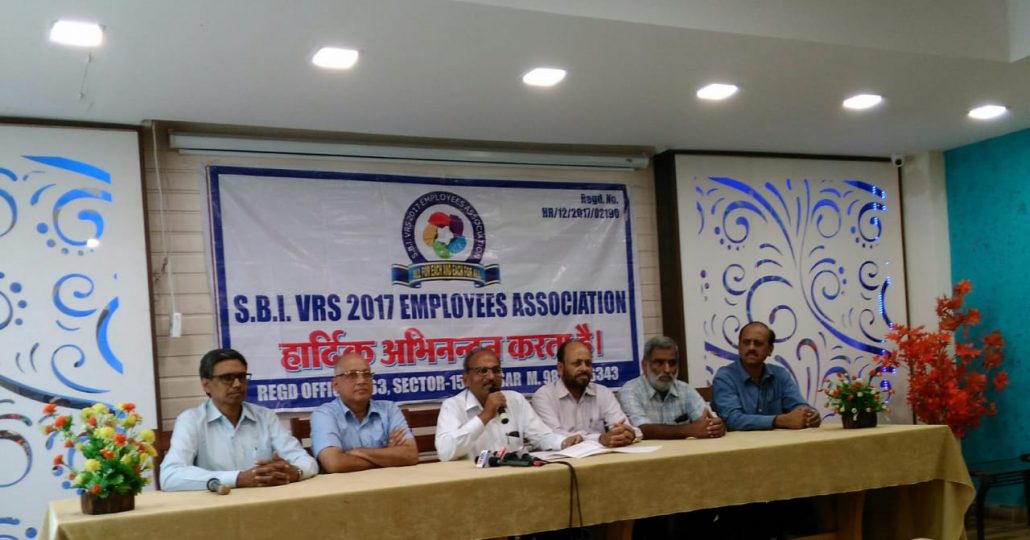 Both SBI and GOI cheated  Retirees: Garg