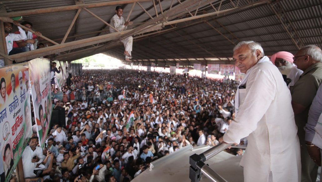 अनुमान लगा सकते है…. परिवर्तन की लहर किस और बह रही है……हरियाणा के चारों ओर…..: चाँदवीर हुडा