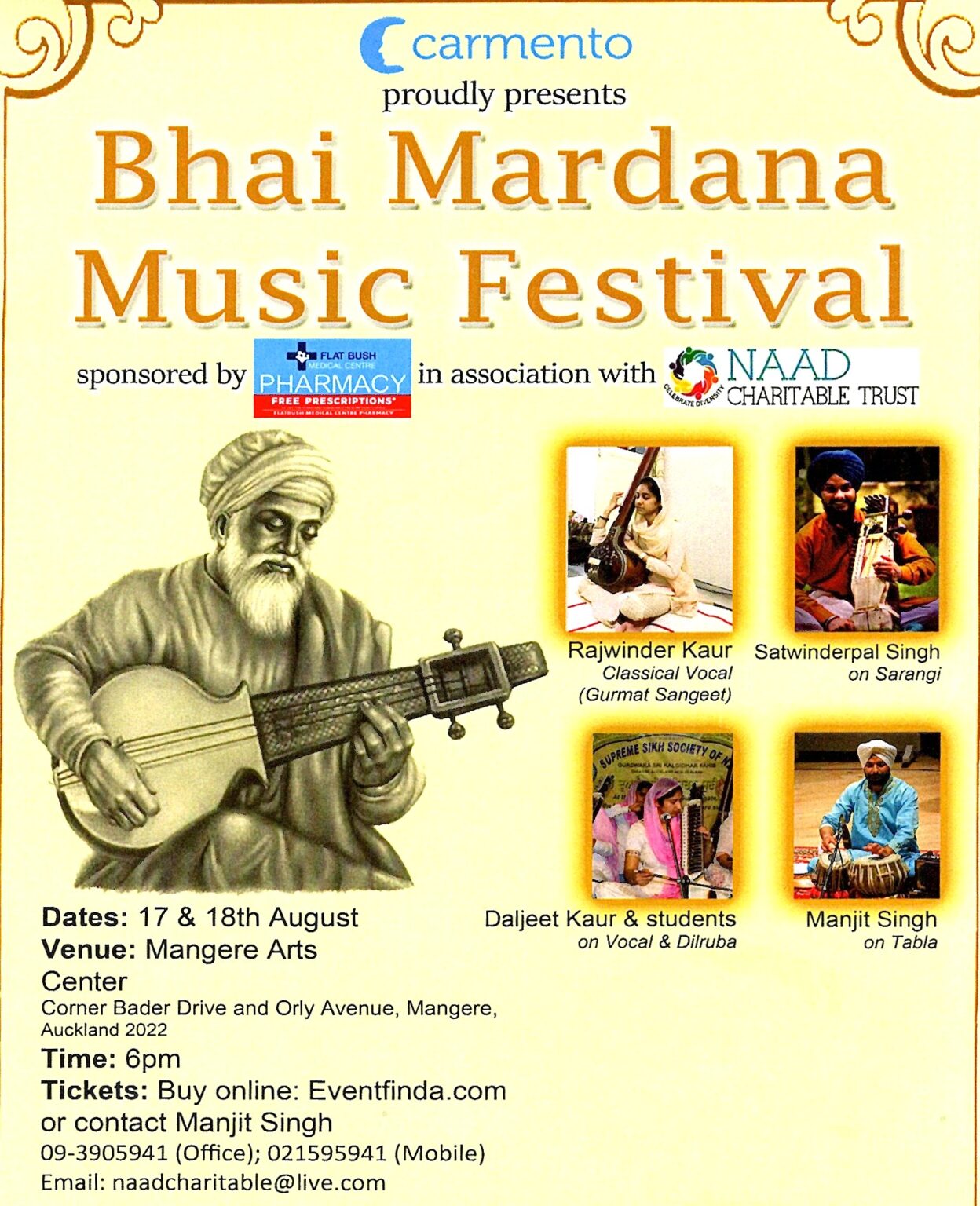 Bhai Mardana Music Festival 2018