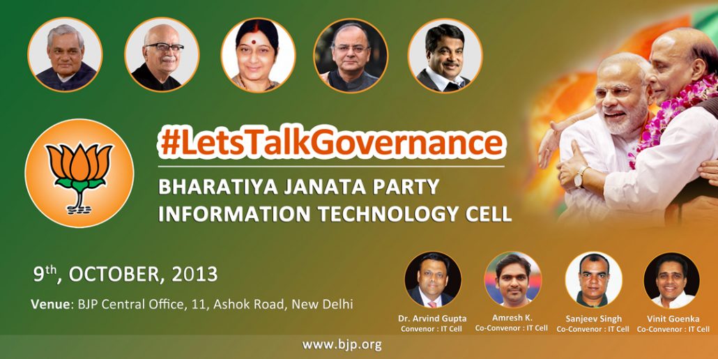 भाजपा की ‘साइबर सेना’ 2019 के संग्राम के लिए तैयार