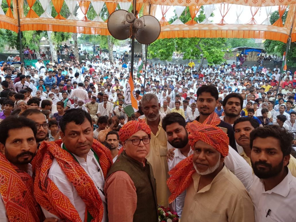 विपक्ष की आवाज़ दबाने के लिए केंद्र कर रहा सी बी आई जैसी एजेंसियों का इस्तेमाल : कैप्टन यादव