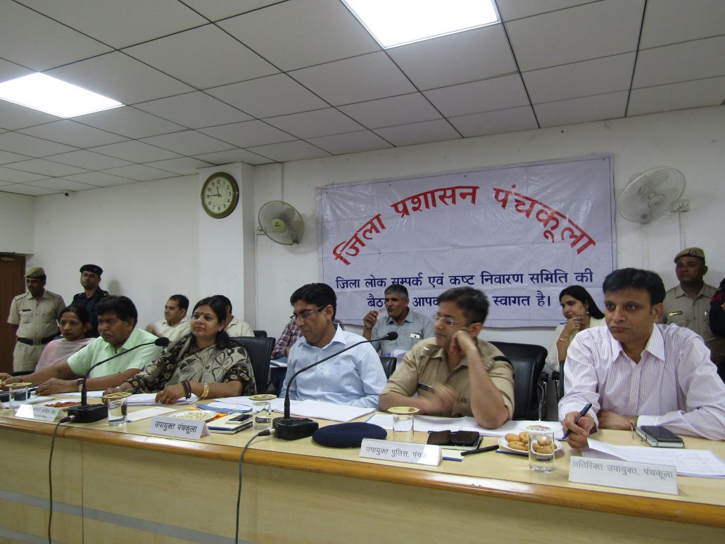 कविता जैन कि उपस्थिति में जिला प्रशासन ने लोगों कि समस्याएँ दूर की