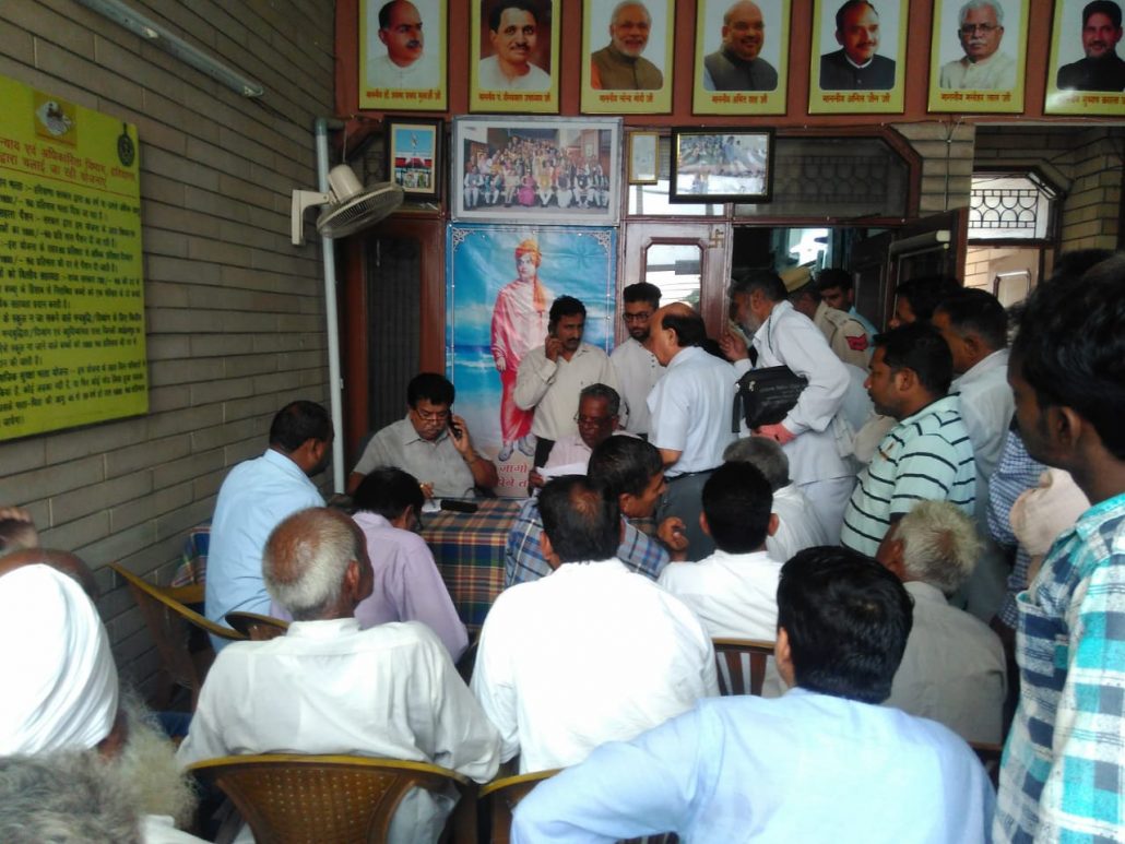 ज्ञान चाँद गुप्ता का खुला दरबार