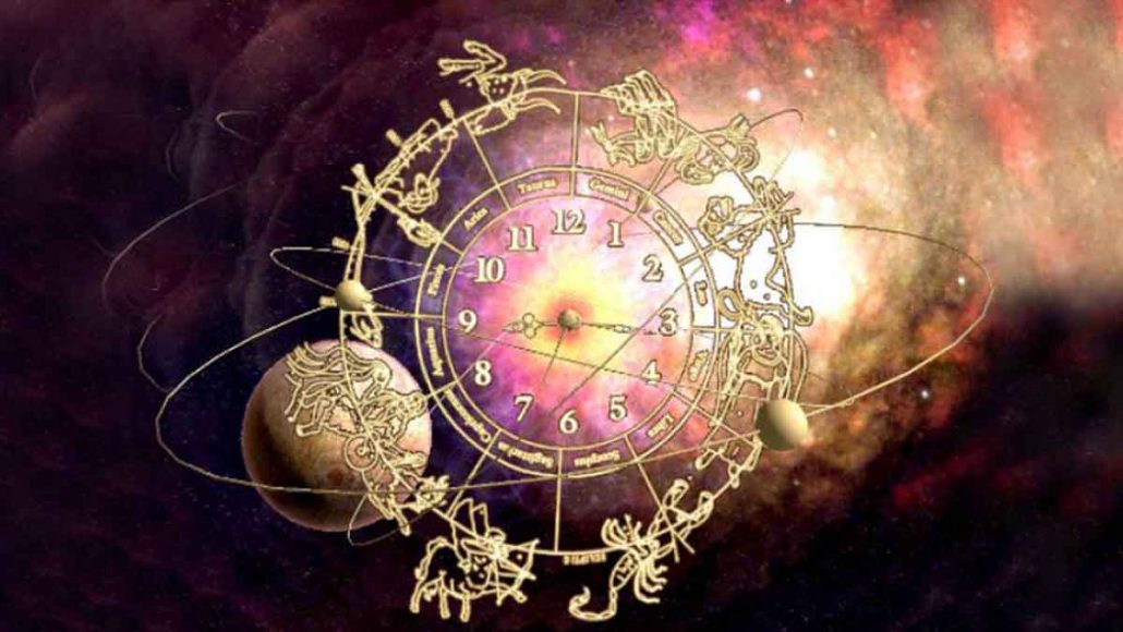 आज का राशिफल