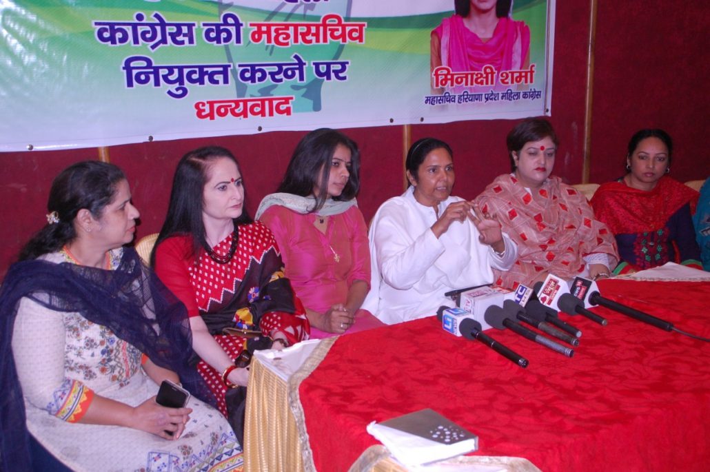 Sumitra Chouhan welcomes Meenakshi Sharma as Gen. Secy. Haryana Pradesh Mahila Congress