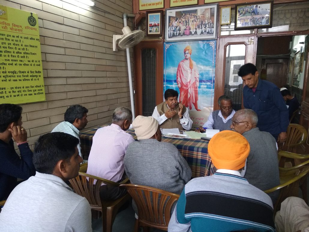 प्रजातंत्र में जनहितैषी निर्णयों का सही क्रियान्यवन एवं उनकी समस्याओं के समाधान के लिए तत्पर रहें: ज्ञान चंद गुप्ता