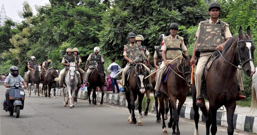 पुलिस फ़ाइल से