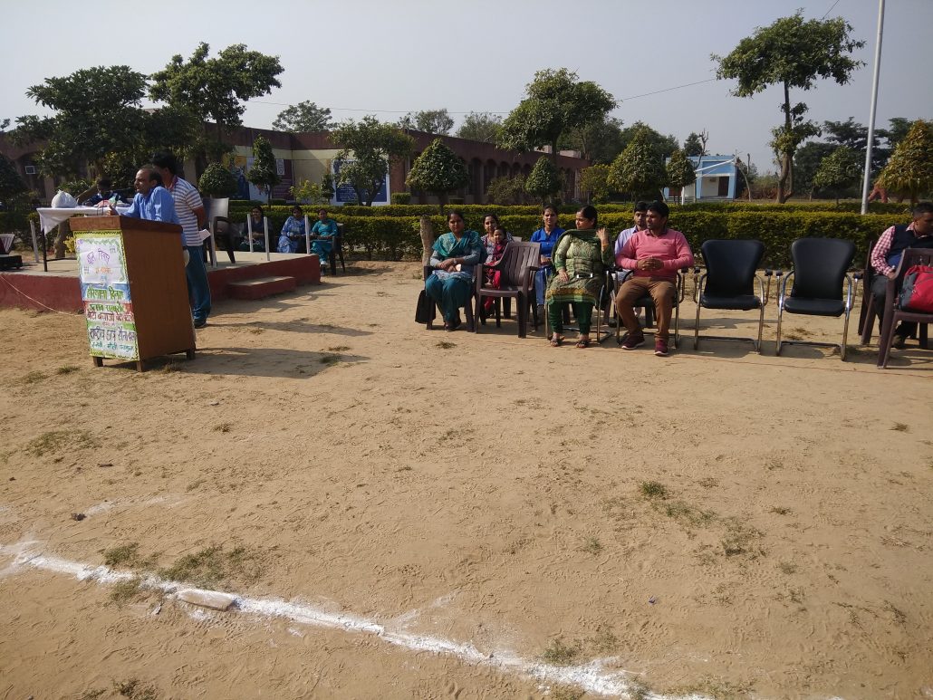 पोस्को एक्ट एवं बाल अधिकारों पर जागरुकता शिविर का आयोजन किया