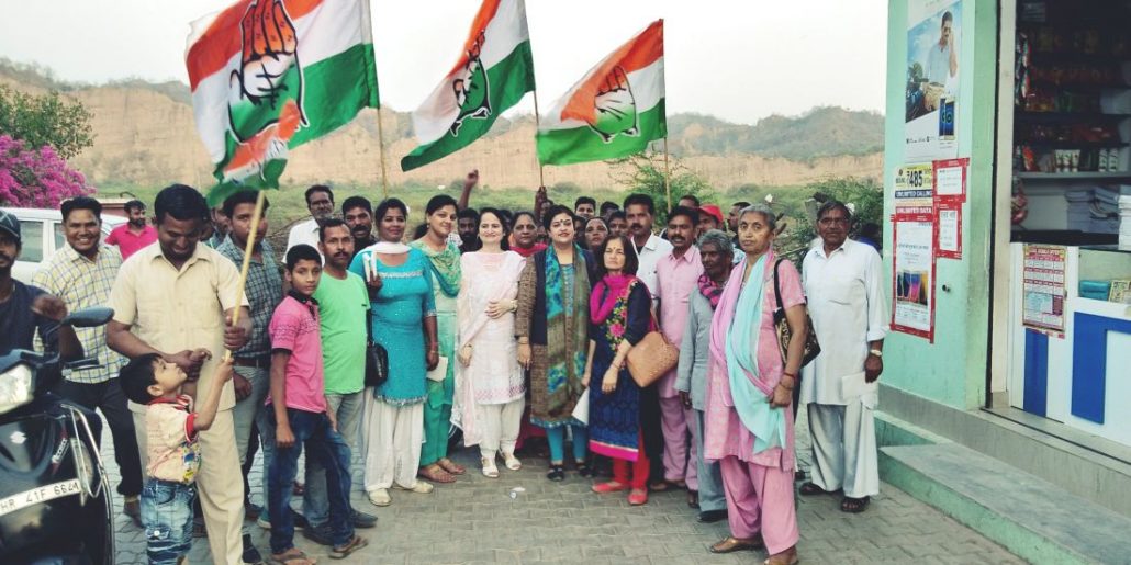 रंजीता मेहता के खिलाफ दुष्प्रचार करने वाले सतीश कुमार वोहरा की अग्रिम जमानत याचिका खारिज