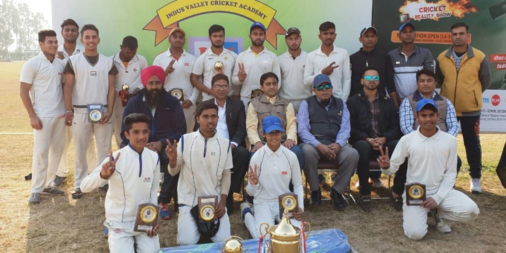 स्वर्गीय श्री पन्ना लाल मेमोरियल इंटर अकादमी अंडर 19 लीग क्रिकेट टूर्नामेंट