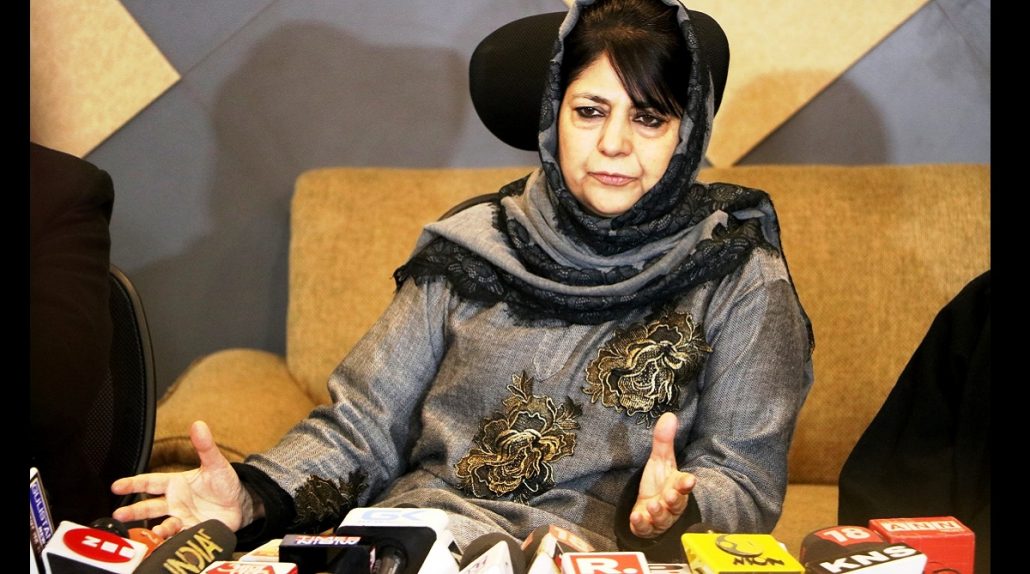 Mehbooba pitches for hill councils for Pir Panjal, Chenab