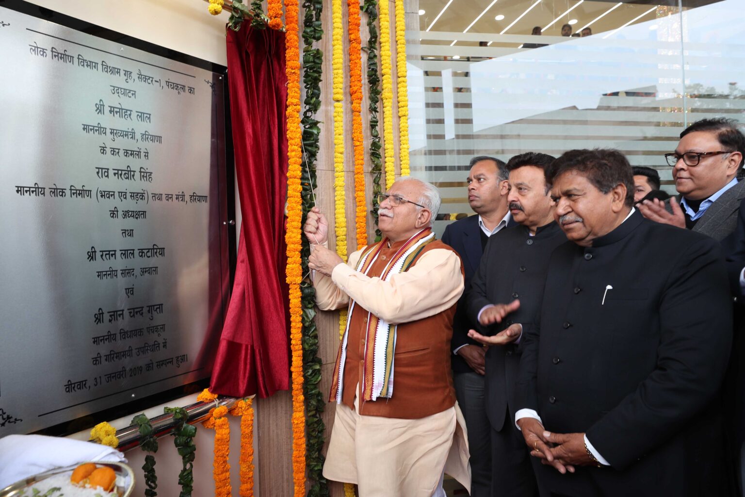 पंचकूला में शीघ्र ही आयुष एम्स, मेडिसिटी व एजुसिटी के साथ-साथ गुरुग्राम की तर्ज पर होगा विकास- मुख्यमंत्री मनोहरलाल