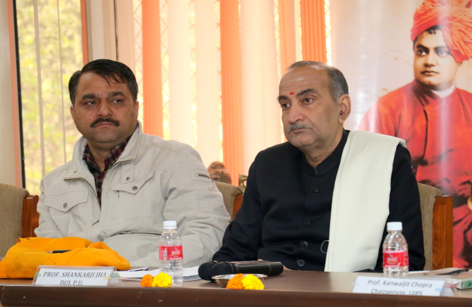 156th Birth Anniversary of Swami Vivekananda Celebrated at PU