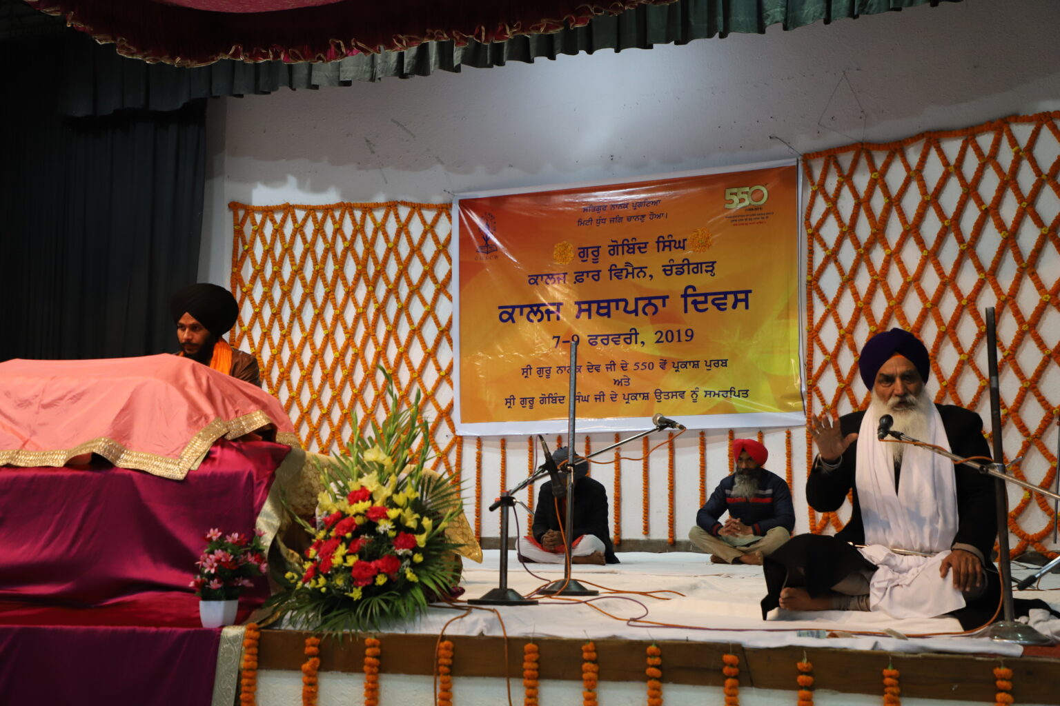 COLLEGE STHAPANA DIVAS CELEBRATED AT GGSCW-26