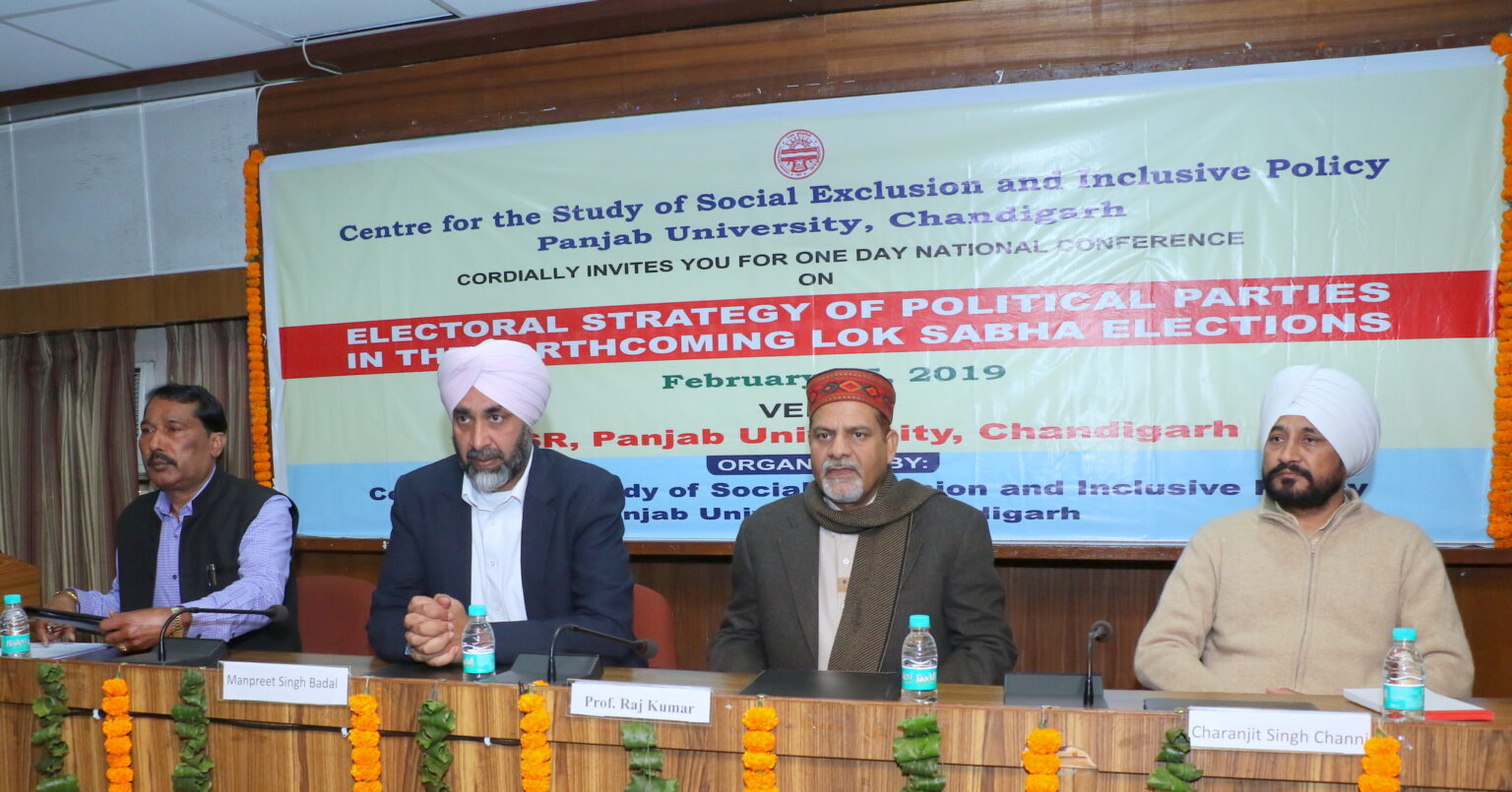 ‘Youth to give back to the Nation’ – Manpreet Singh Badal