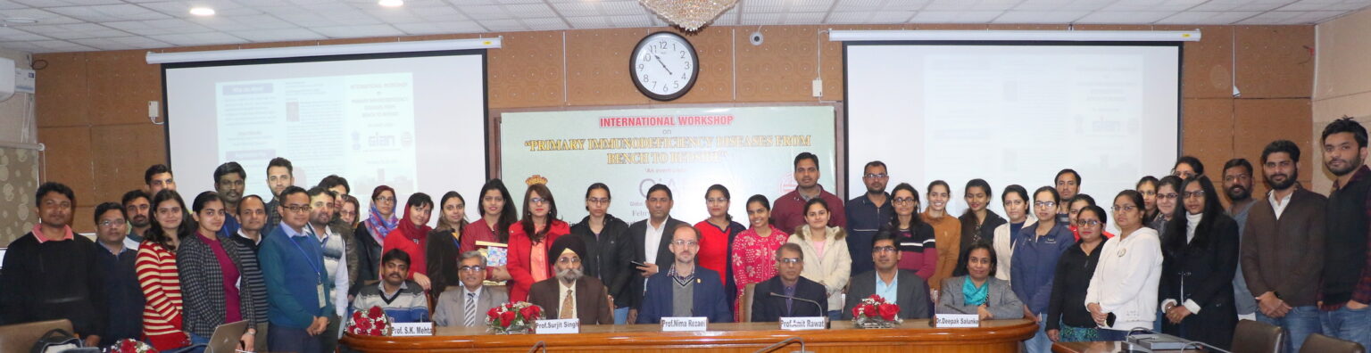 14th GiAN course begins at PU
