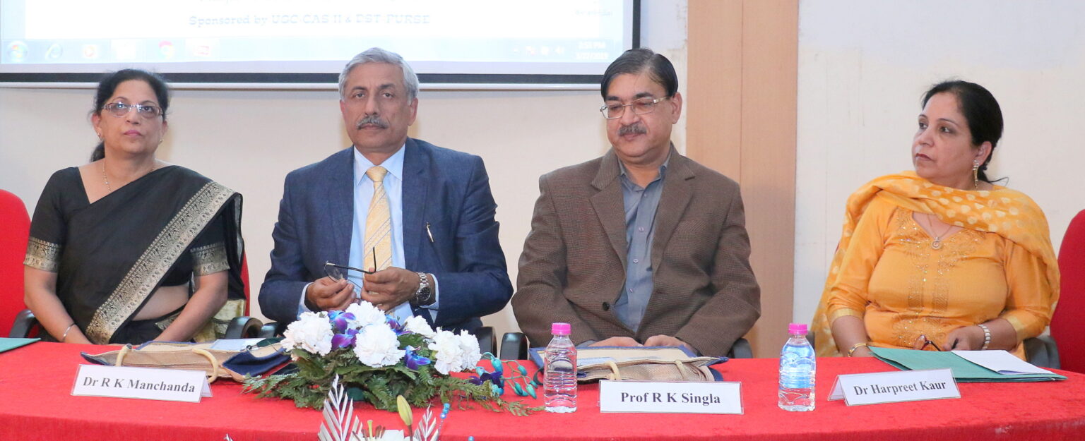 Zoocon-2019 concludes at PU