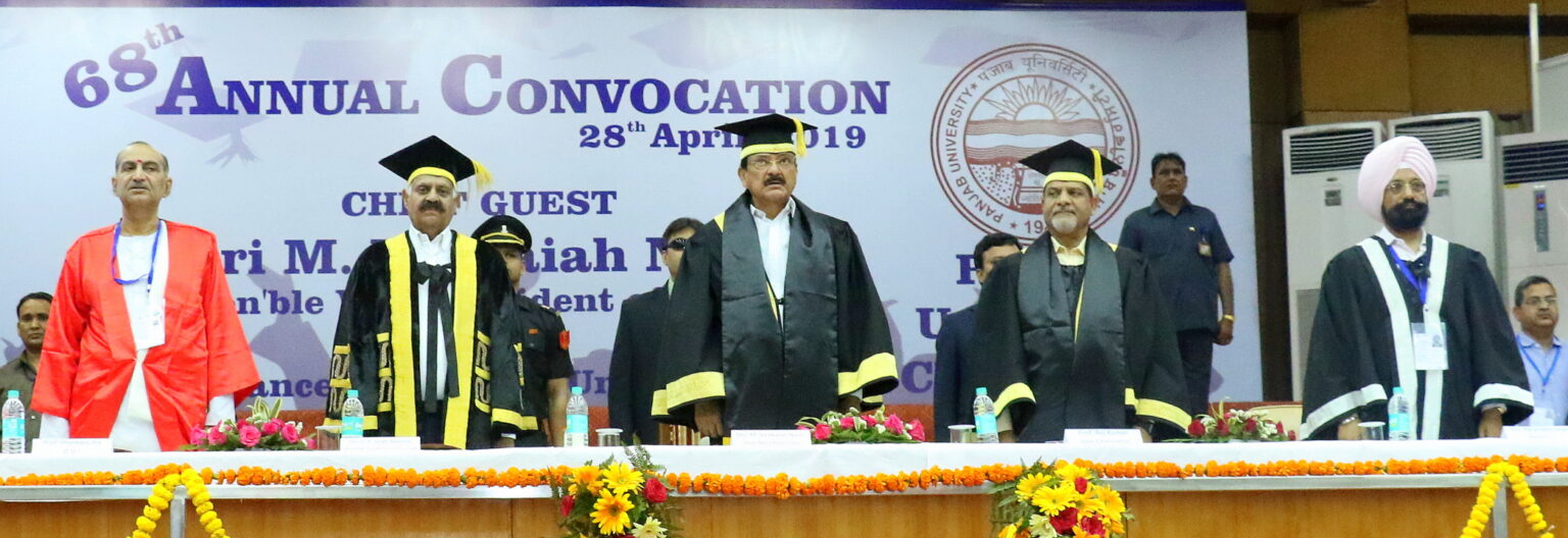 “Youth to adhere to the traditions of tolerance and respect and to protect our pluralistic culture”- Vice President of India