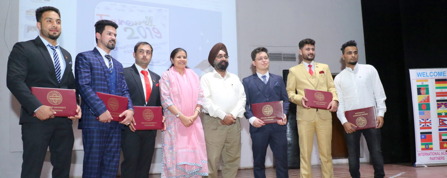 Annual Function for all the international Students at PU