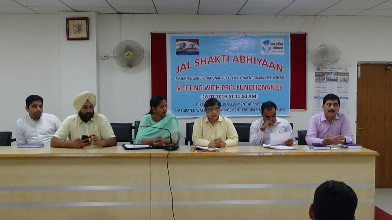 जलशक्ति अभियान की कार्यशाला का आयोजन