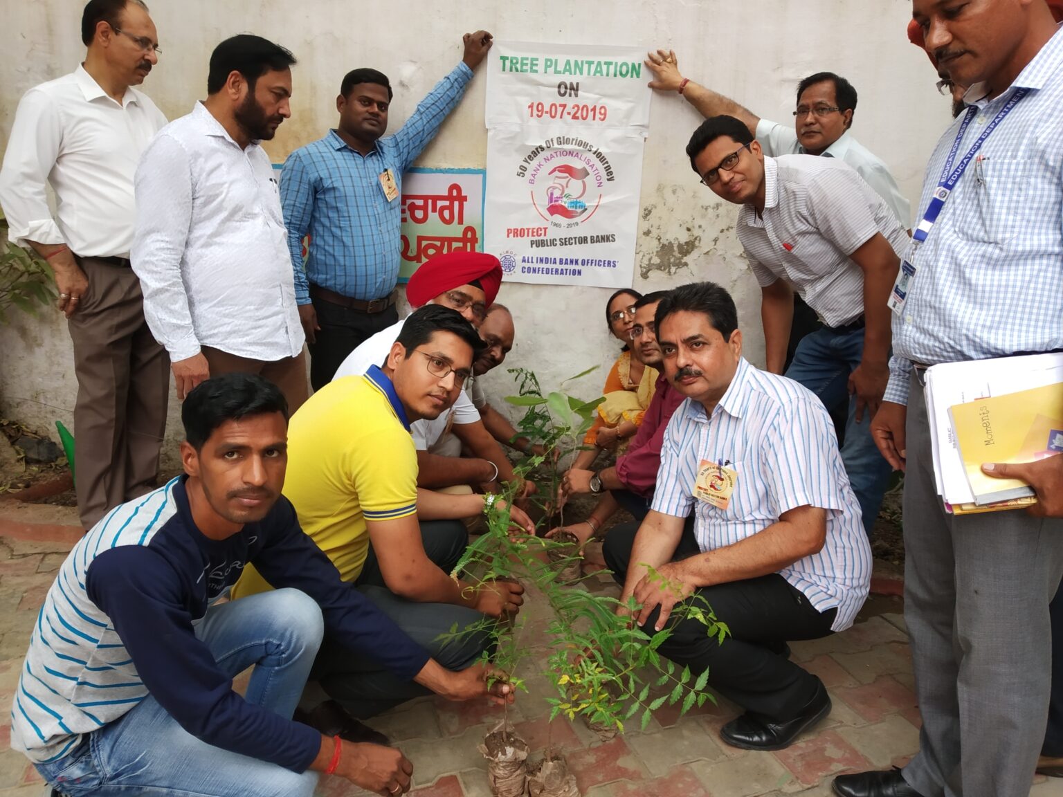 AIBOC celebrated 50 years of bank nationalisation with tree plantation
