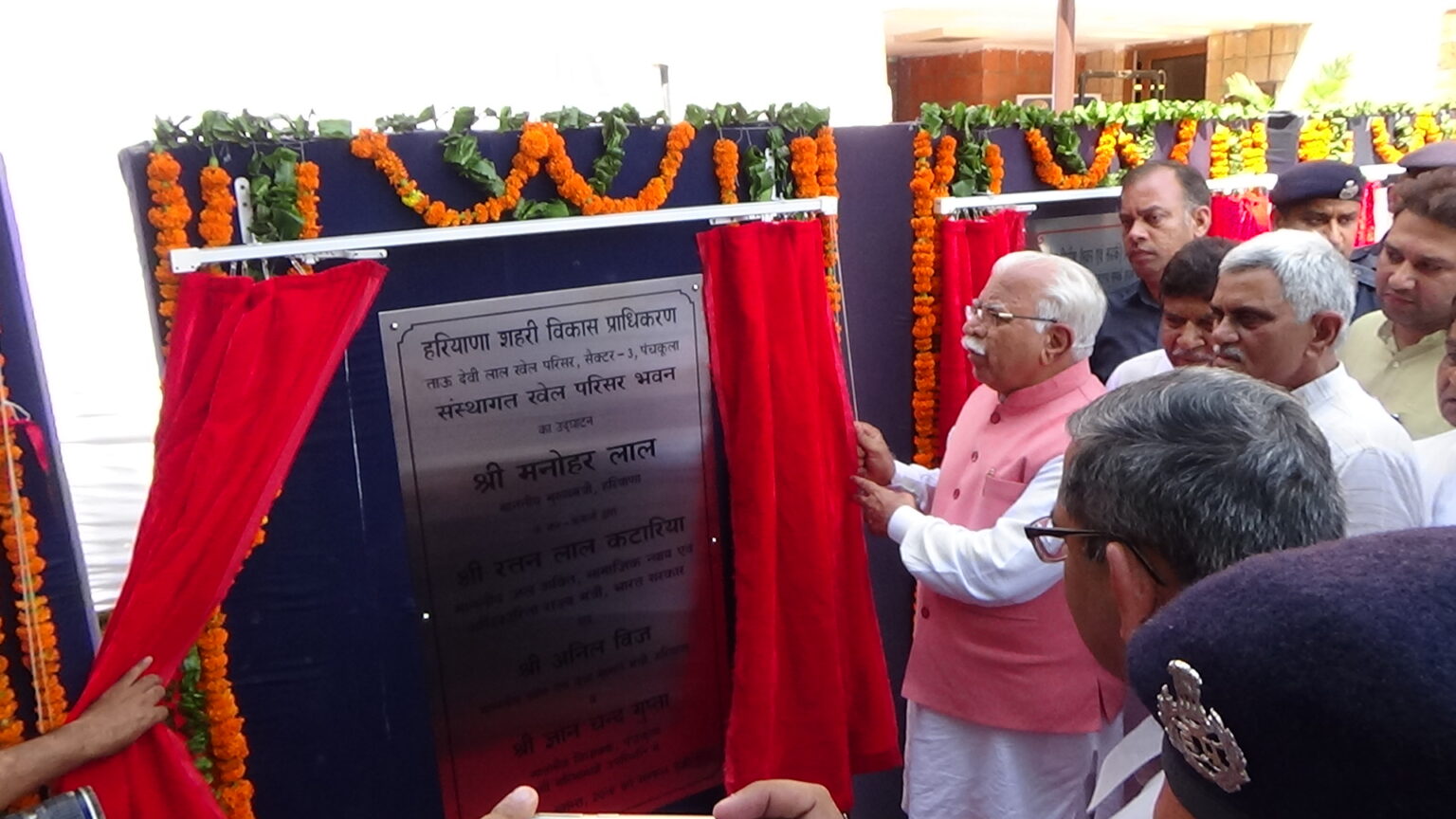 पंचकुला को मिली 93.29 करोड़ की सौगात