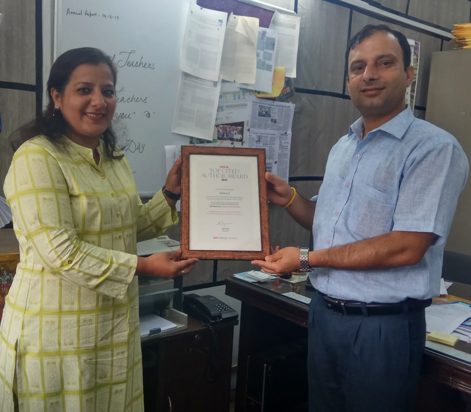 PU Professor gets Top Cited Author Award 2019