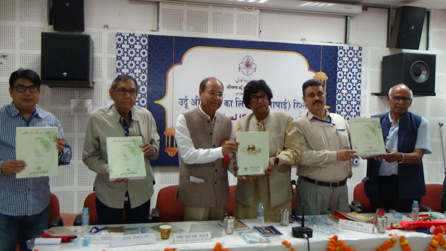 पंचकुला को मिला अपना पुस्तकालय