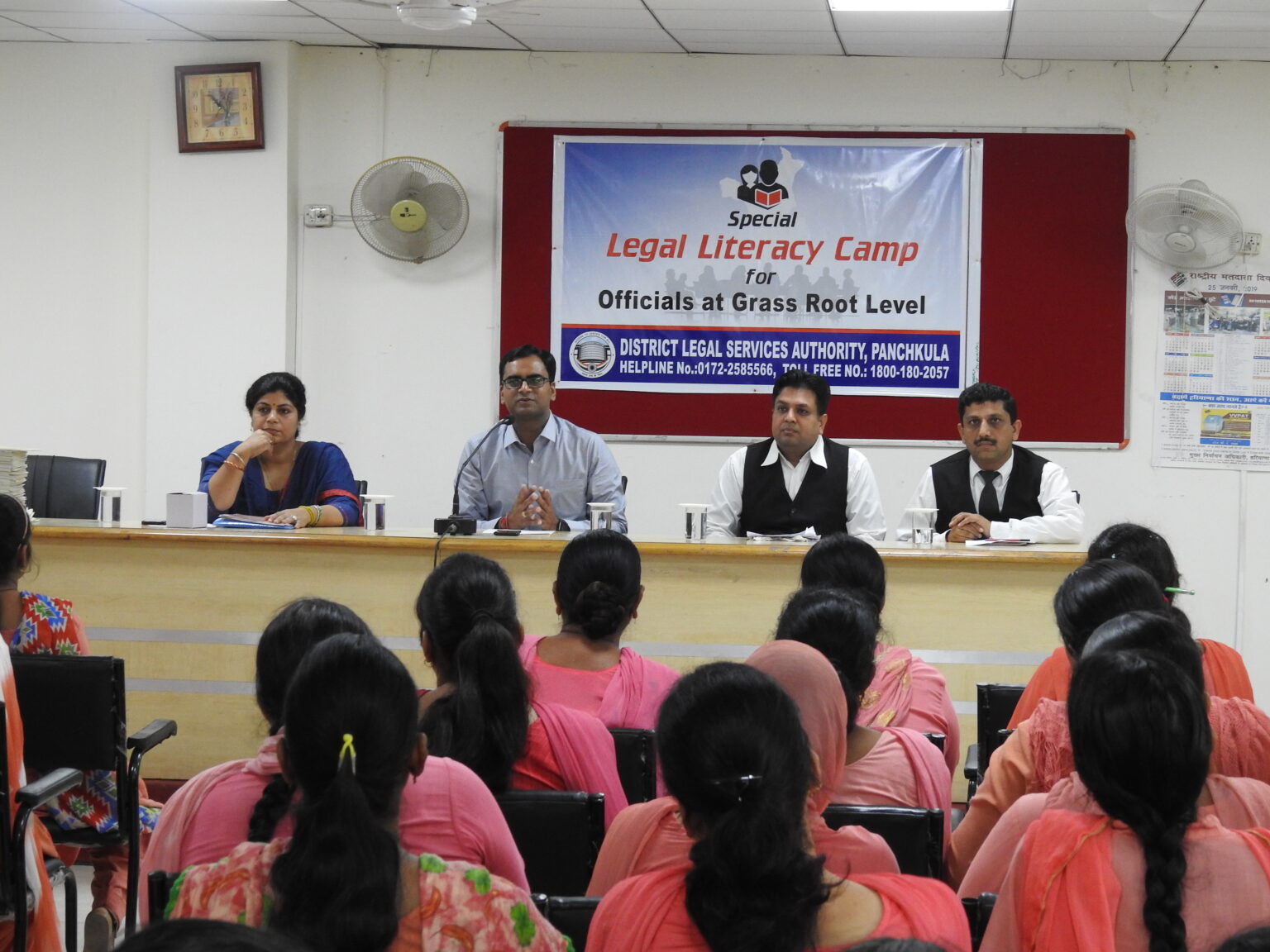 District Legal Services Authority organised a Special Legal Literacy Camp for the officials at Grass Root Level