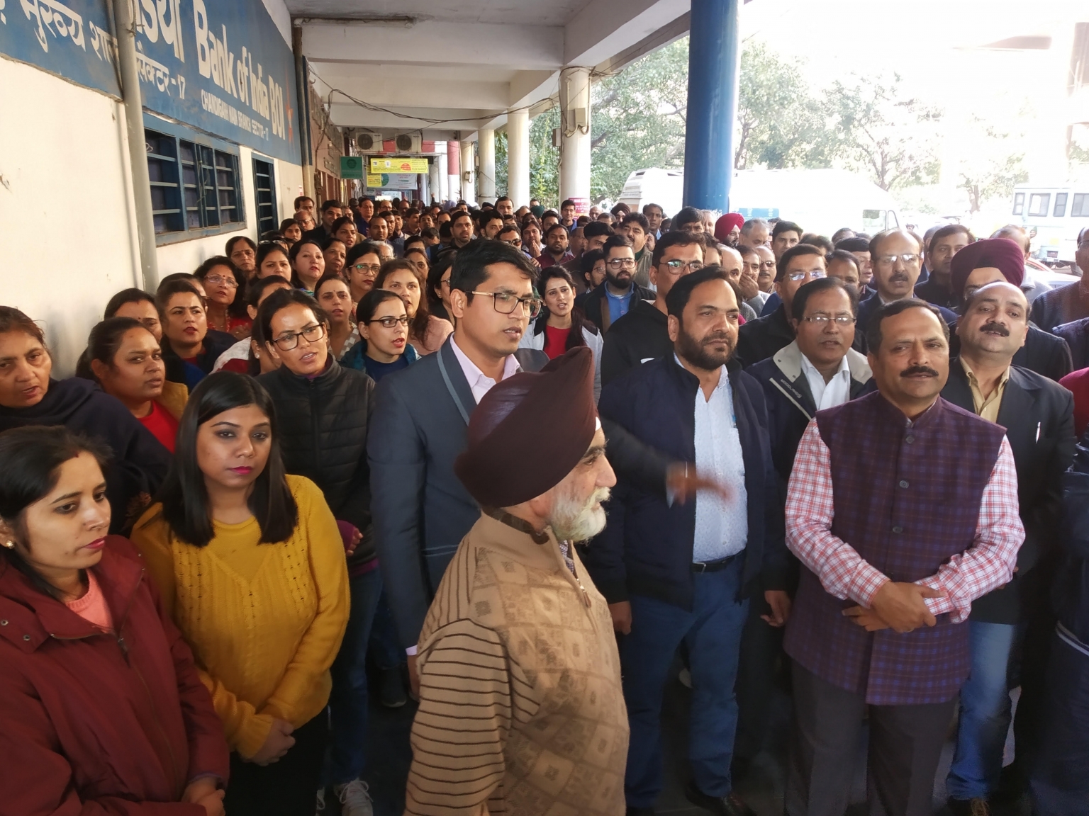 TWO DAYS COUNTRYWIDE STRIKE BY UNITED FORUM OF BANK UNIONS