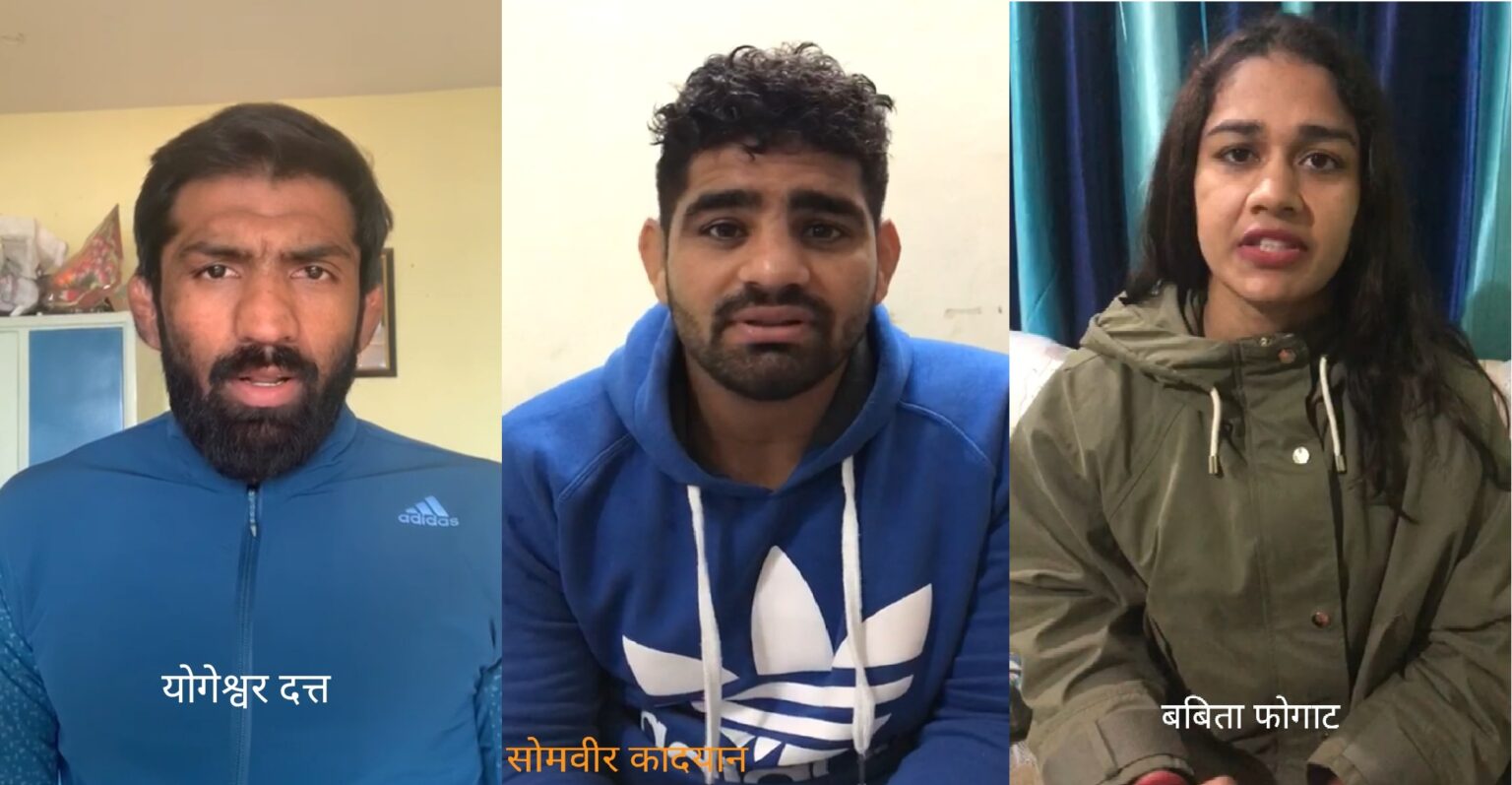 अंतरराष्ट्रीय स्तर के खिलाड़ी ABVP के समर्थन में आगे आए