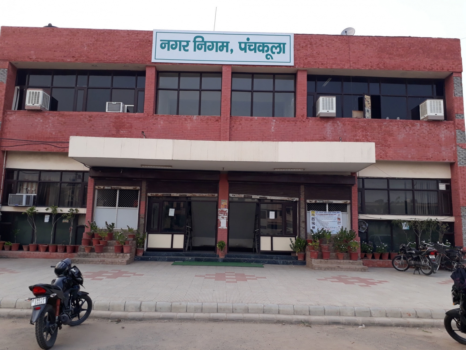 रोहित सैनी को शहर की सड़कों को और मजबूत बनाने का कार्यभार