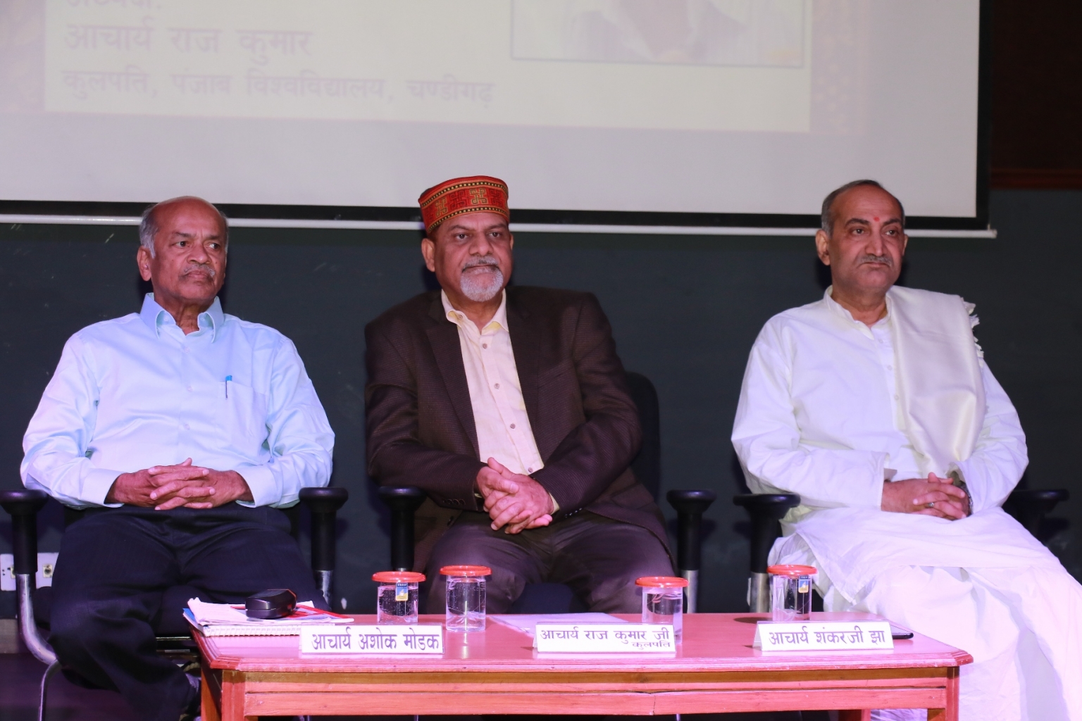 Bharat Bodh Vyakhyan on “ Remembering Lokamanya Tilak Today: Some Reflections”, by Prof. Ashok Modak