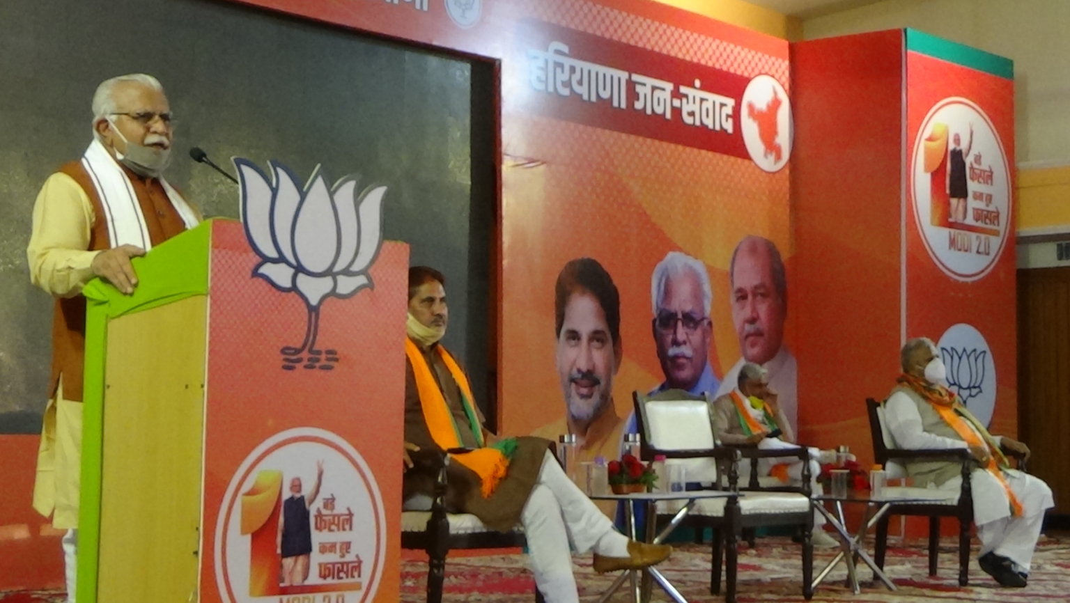 वर्चुयल रैलि : “बड़े फैसले – कम हुए फासले” – खट्टर