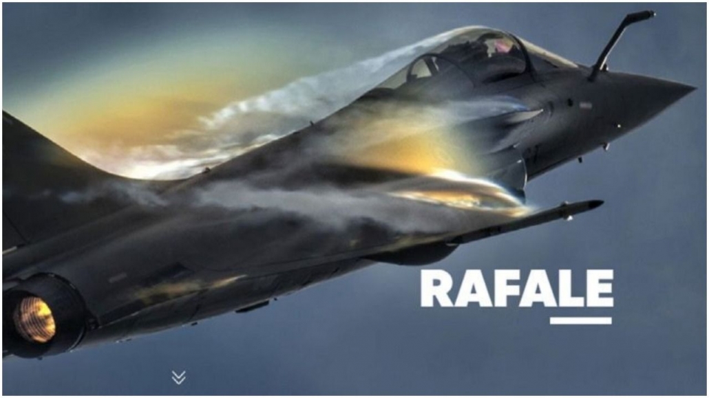 rafale