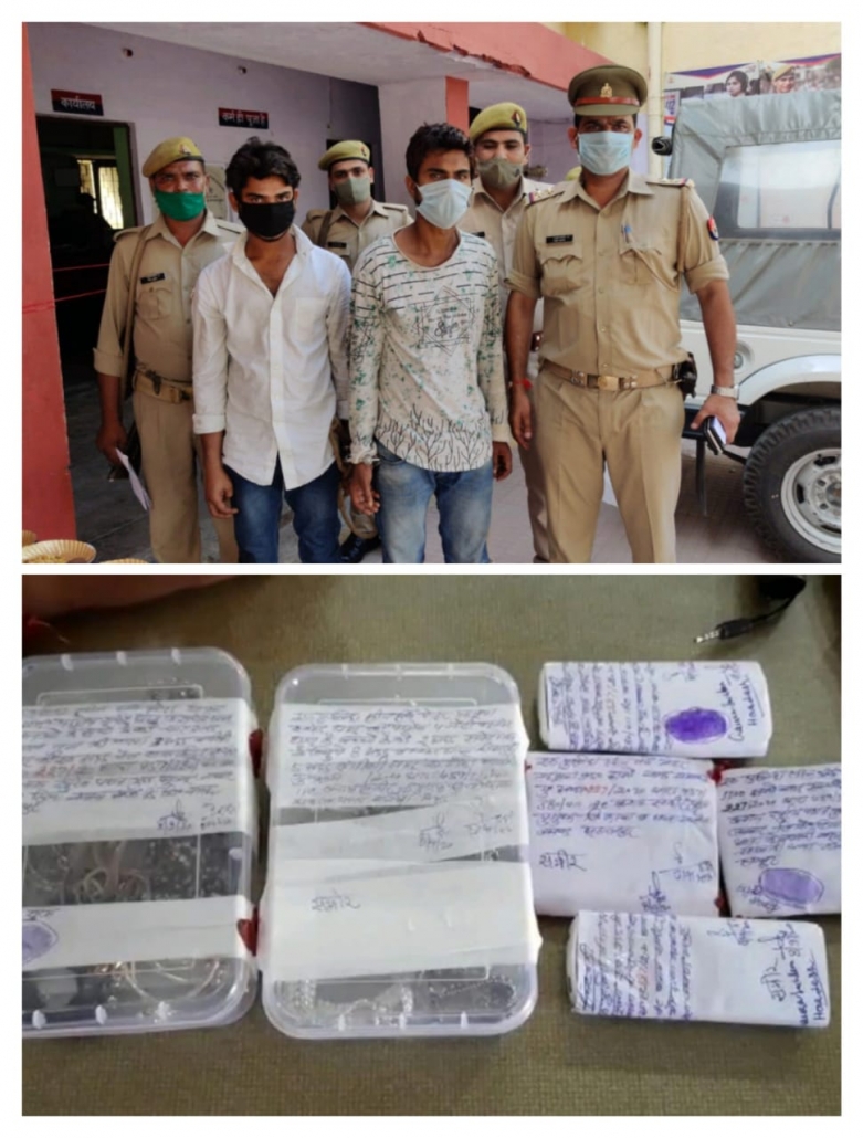 कोतवाली पुलिस को मिली बड़ी कामयाबी,शक्ति नगर मे चोरी का हुआ खुलासा चोरी के माल सहित दो शातिर चोर हुए गिरफ्तार