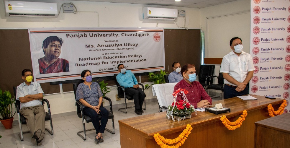‘राष्ट्रीय शिक्षा नीति 2020: कार्यान्वयन के लिए रोडमैप’ पीयू में हुआ वेबिनार