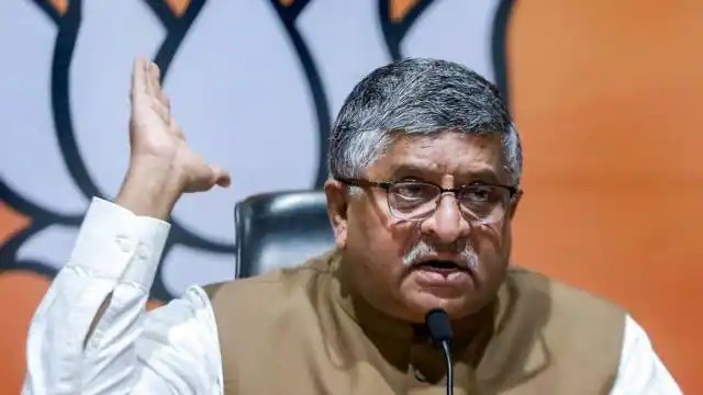 आखिर महाराष्ट्र का शो चला कौन रहा है? राज्य में महाविकास अघाड़ी नहीं, बल्कि महावसूली सरकार चल रही है – रविशंकर प्रसाद सिंह